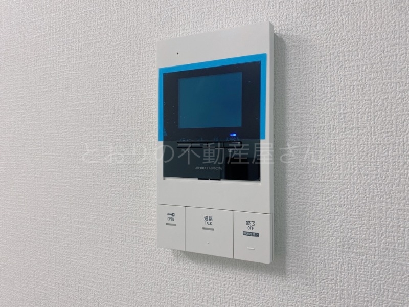 セキュリティ　モニター付きインターホン