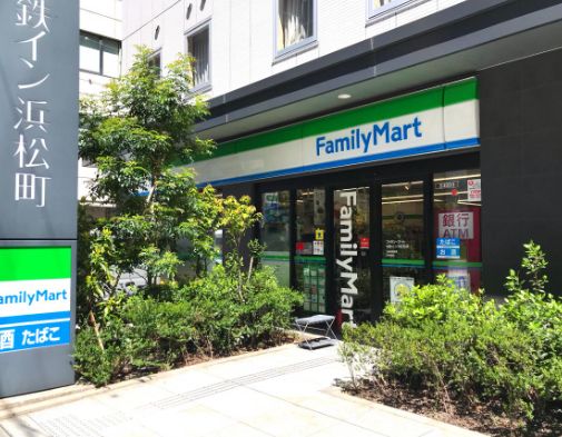コンビニ　ファミリーマート名鉄イン浜松町店（コンビニ）まで246m