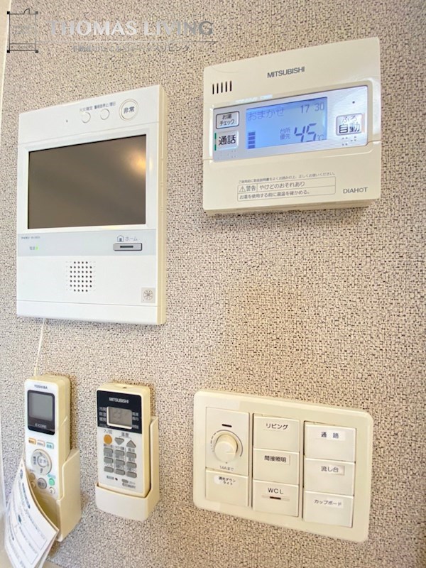 セキュリティ　TVモニターホンが備わっています。※別号室の参考写真になりま