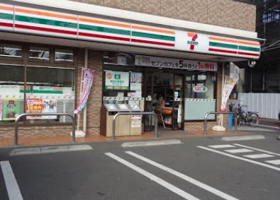 コンビニ　セブンイレブン 川崎藤崎店（コンビニ）まで303m