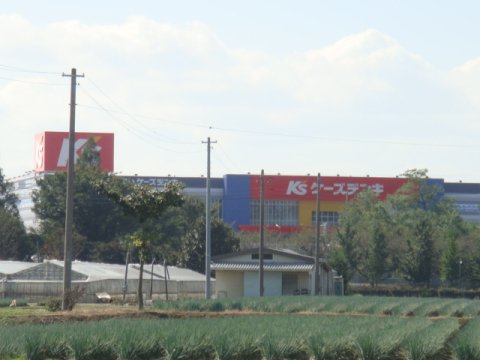 その他　ケーズデンキ 本庄店（その他）まで3568m