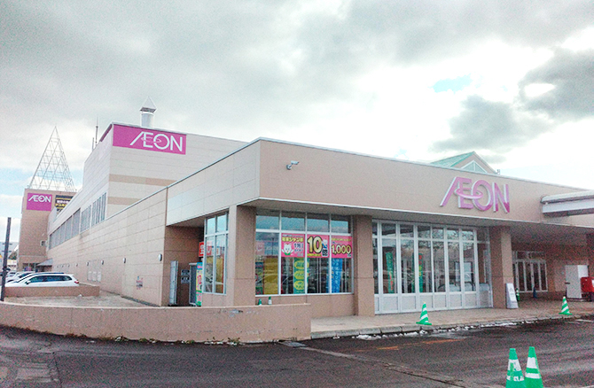 ショッピングセンター　イオン札幌厚別ショッピングセンター（ショッピングセンター）まで793m