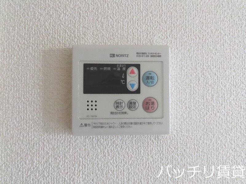 セキュリティ　別号室タイプの為、現状を優先します