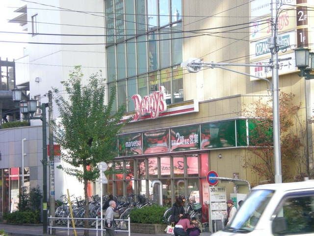 その他　デニーズ（その他）まで350m