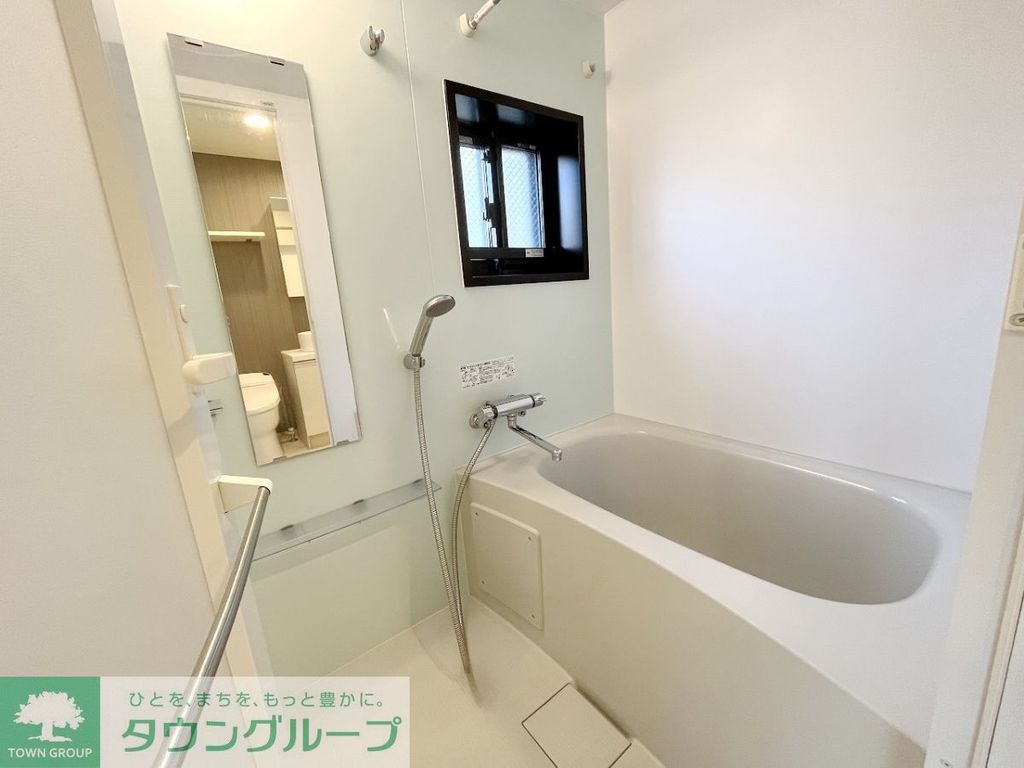 バス・シャワールーム　お部屋探しは株式会社　タウンハウジング　までお気軽にお問合…