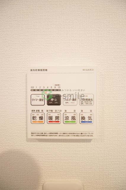 その他　※同建築シリーズ　参考イメージ ※現況優先