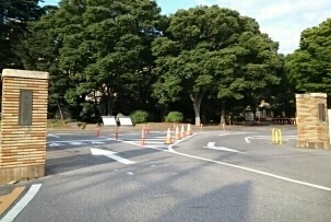 大学・短大　千葉大学医学部（大学・短大）まで540m