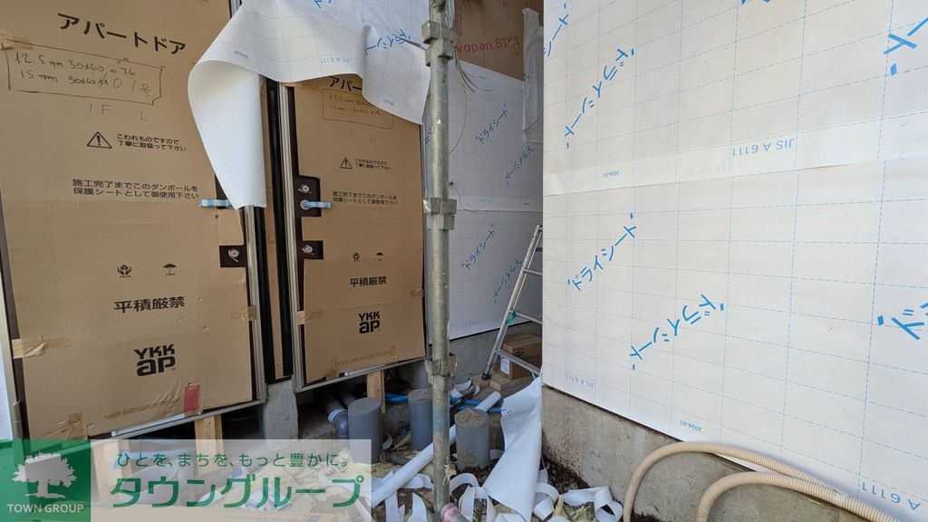 その他設備　★大倉山店スタッフが周辺も含めてご案内致します★