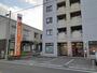 郵便局　常滑市場郵便局（郵便局）まで421m