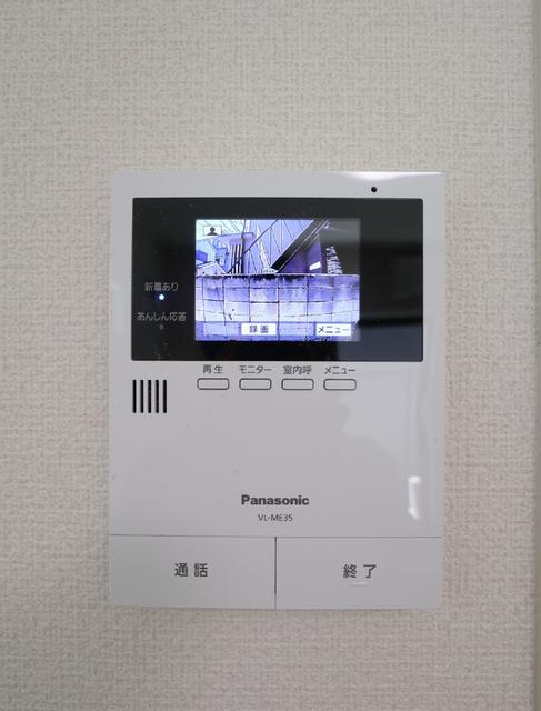 セキュリティ　セキュリティ