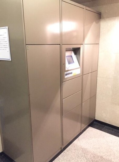 その他設備　マンション芝公園