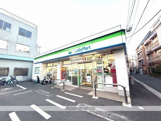 コンビニ　ファミリーマート豊島高田一丁目店（コンビニ）まで557m