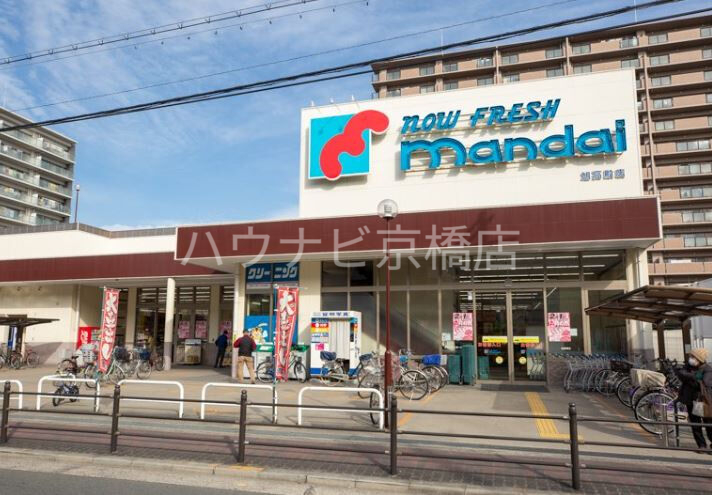 スーパー　万代旭高殿店（スーパー）まで595m