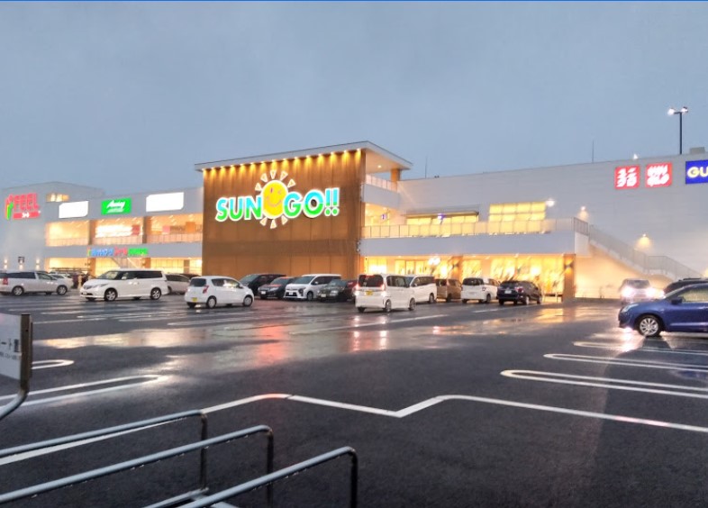 スーパー　FEEL(フィール) 三郷店（スーパー）まで1206m