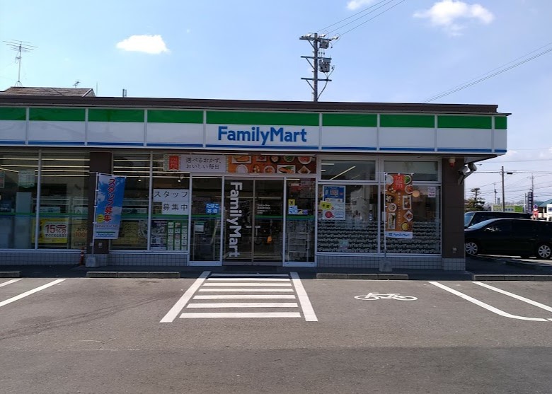 コンビニ　ファミリーマート 尾張旭東栄町店（コンビニ）まで396m