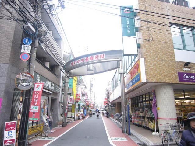 小学校　亀戸商店街（小学校）まで200m