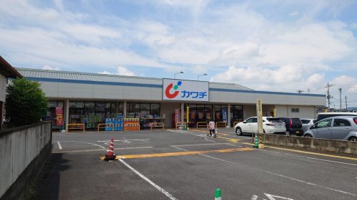 ドラックストア　カワチ薬品 間々田店（ドラッグストア）まで396m