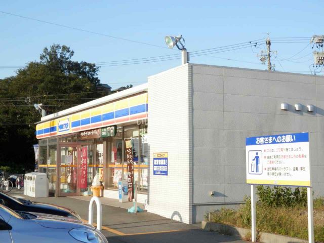 コンビニ　ミニストップ 伊勢辻久留店（コンビニ）まで986m