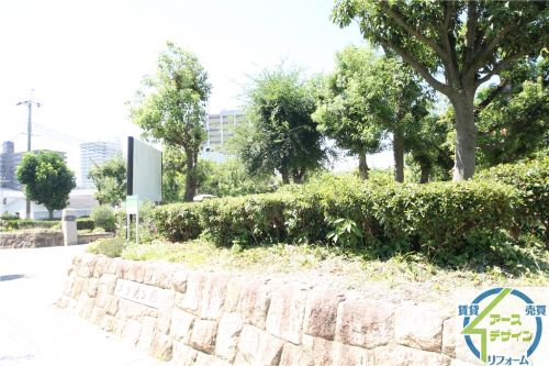 その他　上ケ池公園（その他）まで387m