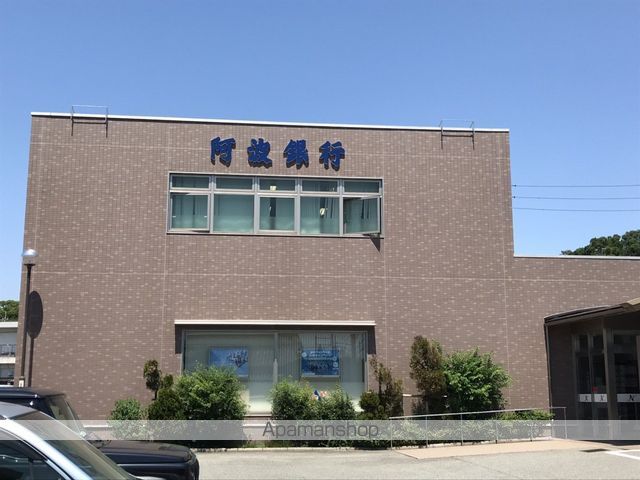 銀行　（株）阿波銀行／津田支店（銀行）まで1244m