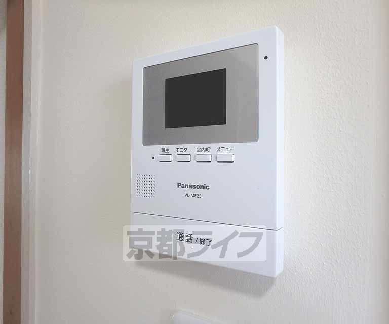 セキュリティ　ＴＶホンです。