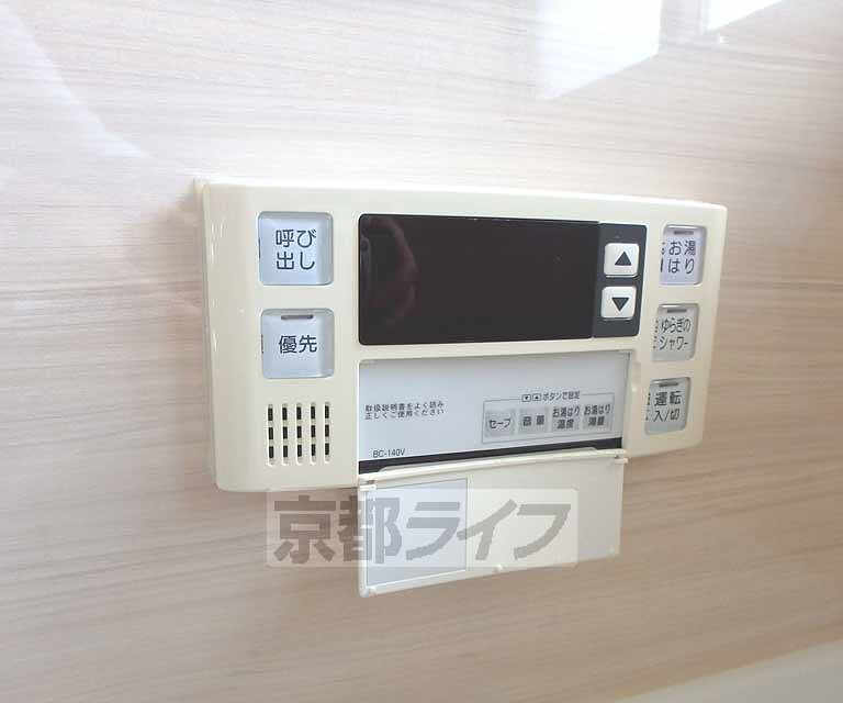 その他設備　室内設備です。