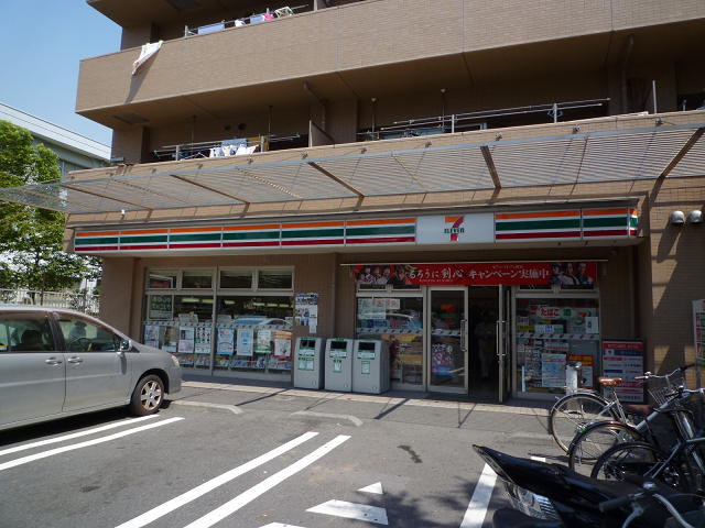 コンビニ　セブンイレブン 横浜平安町2丁目店（コンビニ）まで368m