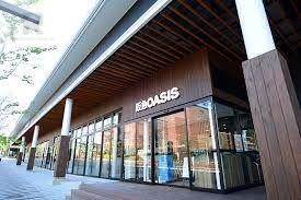 スーパー　阪急オアシス吹田片山店（スーパー）まで345m