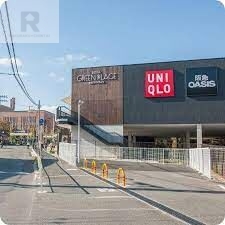 ショッピングセンター　吹田グリーンプレイス（ショッピングセンター）まで756m