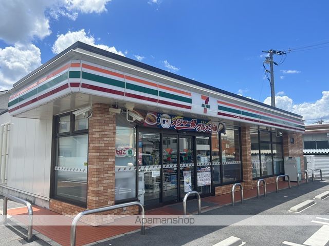 コンビニ　セブンイレブン（コンビニ）まで127m