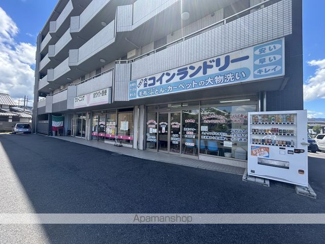 その他　ホワイト急便南草津店（その他）まで295m