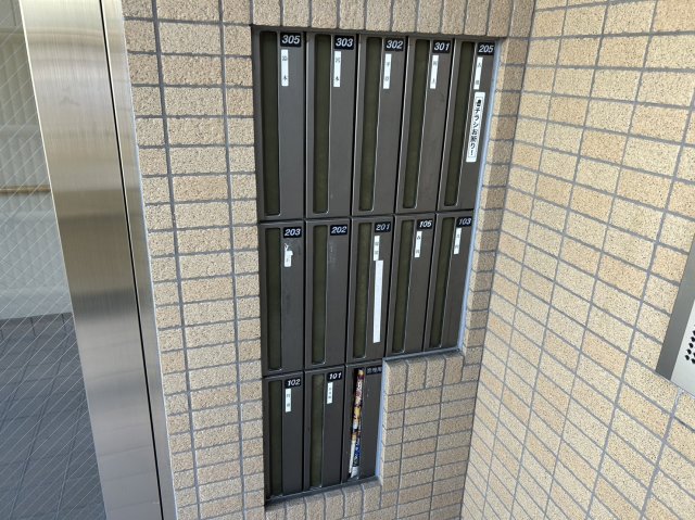 その他共有部分