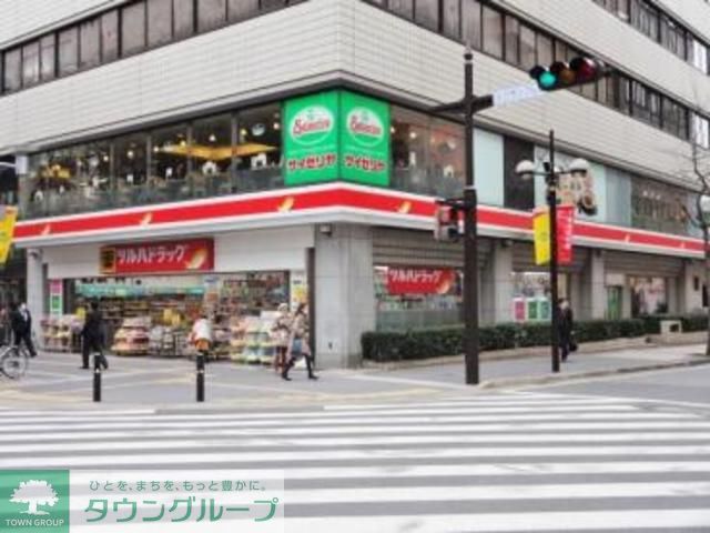 その他　ツルハドラッグ（その他）まで450m