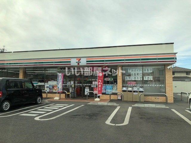 コンビニ　セブンイレブン 佐久岩村田相生店（コンビニ）まで548m