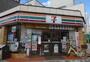 コンビニ　セブンイレブン大阪中道3丁目店（コンビニ）まで260m