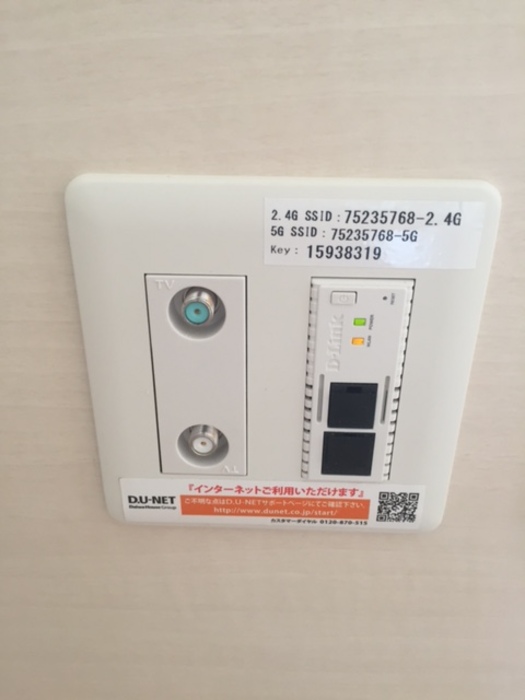 その他部屋・スペース