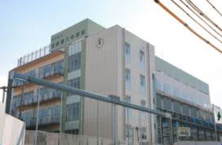 中学校　品川区立荏原第六中学校（中学校）まで491m