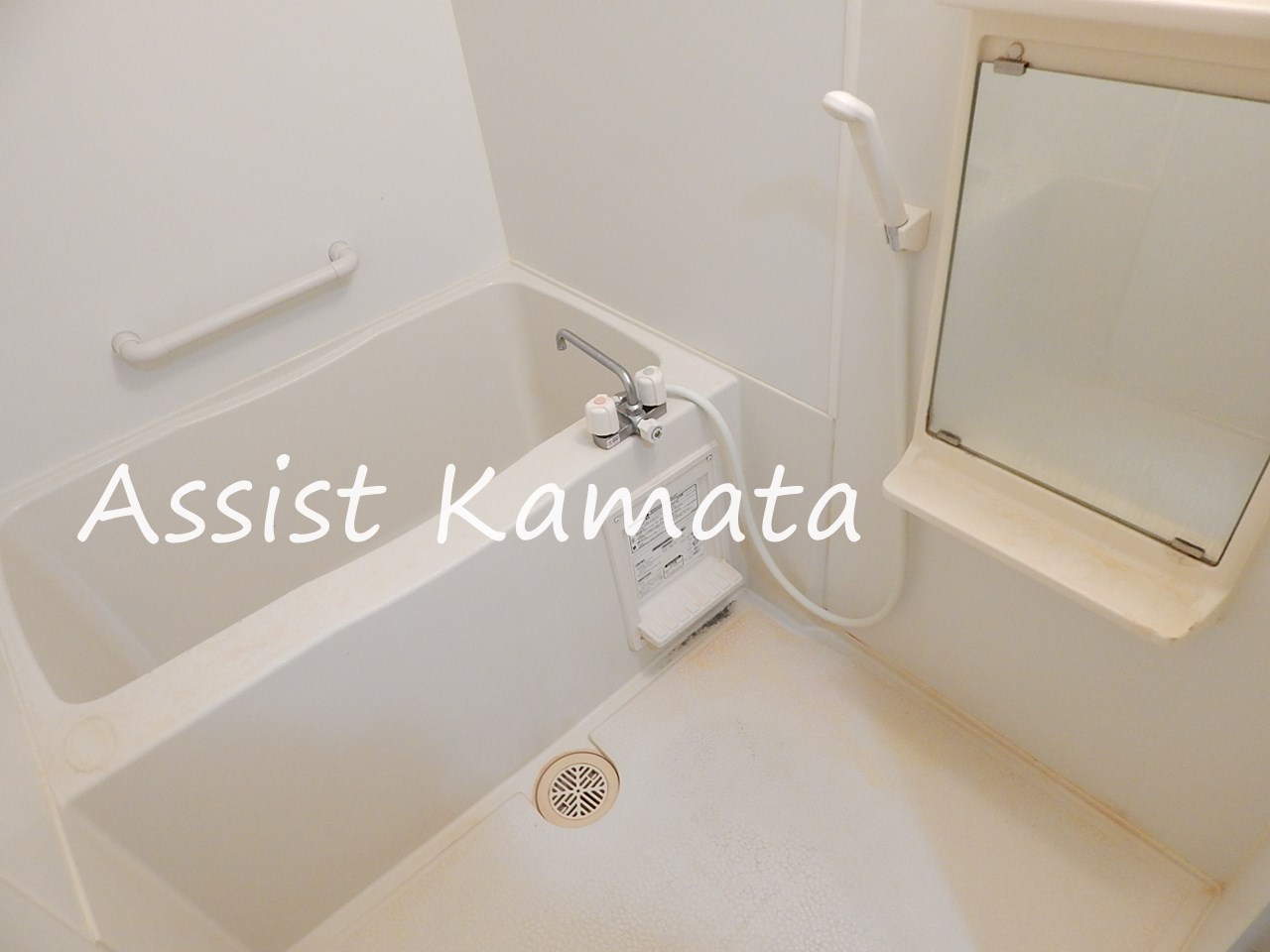 バス・シャワールーム　写真は同タイプの別号室です