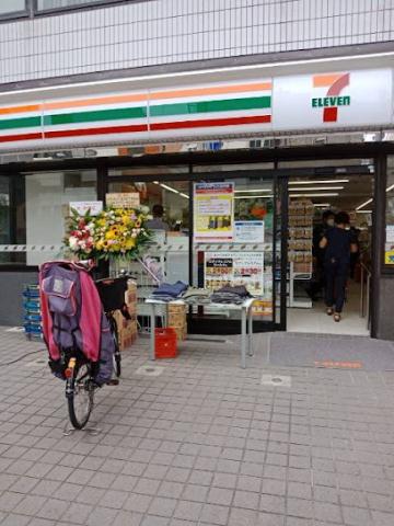 コンビニ　セブンイレブン 墨田緑１丁目店（コンビニ）まで373m