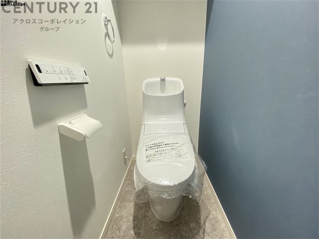 トイレ　バストイレ別でおすすめです！