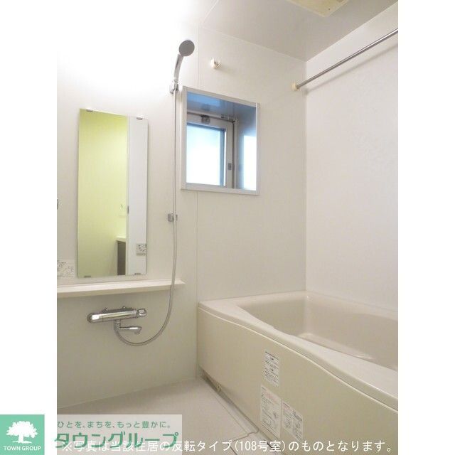 バス・シャワールーム　追い炊き付バスルーム