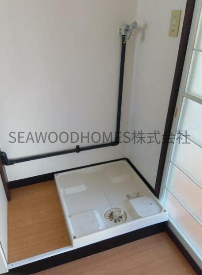 その他設備　室内洗濯機置き場