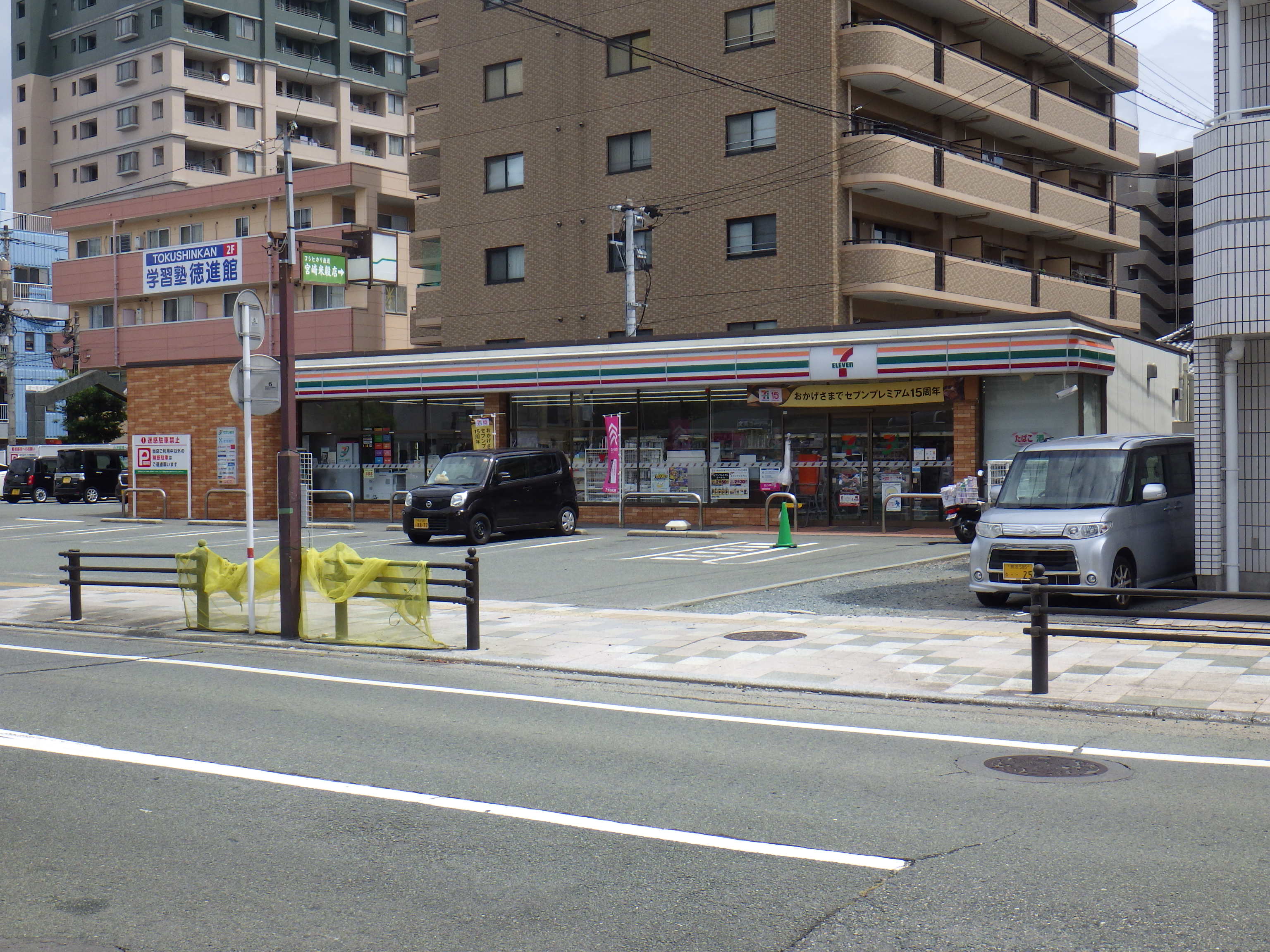 コンビニ　セブンイレブン熊本出水2丁目店（コンビニ）まで287m