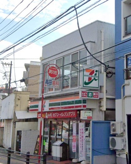 コンビニ　セブンイレブン上池袋3丁目店（コンビニ）まで1560m