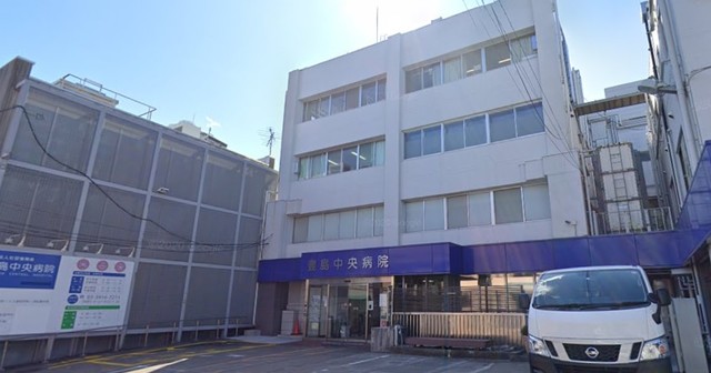 病院　医療法人社団偕翔会豊島中央病院（病院）まで1625m