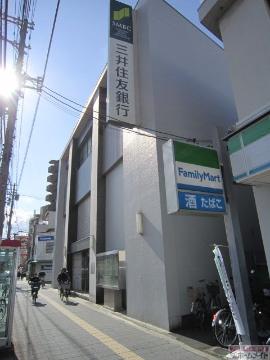 その他　三井住友銀行上町支店（その他）まで377m