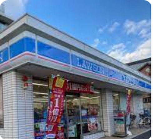 コンビニ　ローソン北長狭通店（コンビニ）まで86m