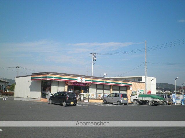 コンビニ　セブンイレブン（コンビニ）まで682m