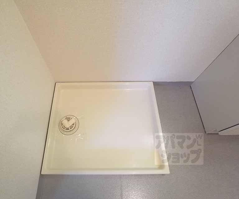 その他部屋・スペース　室内洗濯機置き場