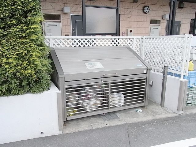 その他共有部分　★ゴミ置場★